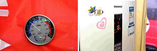 微信图片_20190403162443.jpg 微信图片_20190403162443.jpg