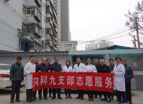 微信图片_20190404155346.jpg 微信图片_20190404155346.jpg