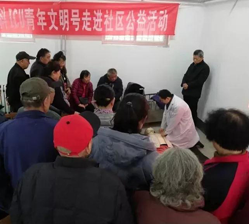 微信图片_20190404155352.jpg 微信图片_20190404155352.jpg