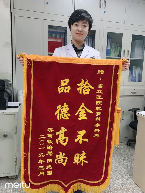 图片3.jpg 图片3.jpg