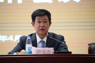 微信图片_20190405122131.jpg 微信图片_20190405122131.jpg