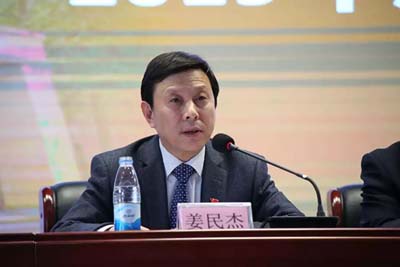 微信图片_20190405122133.jpg 微信图片_20190405122133.jpg