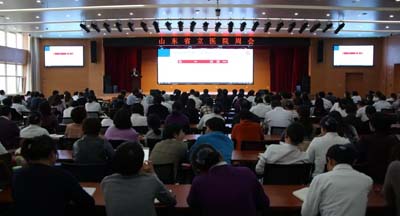 微信图片_20190405122156.jpg 微信图片_20190405122156.jpg