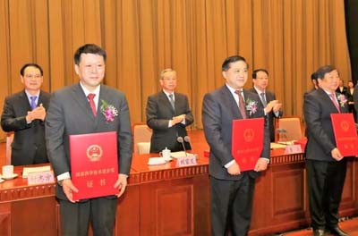 微信图片_20190405122224.jpg 微信图片_20190405122224.jpg