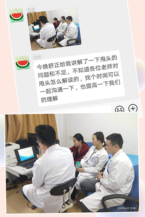 图片27.jpg 图片27.jpg