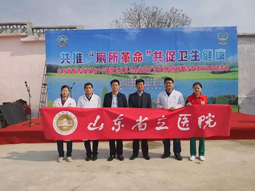 微信图片_20190411091115.jpg 微信图片_20190411091115.jpg