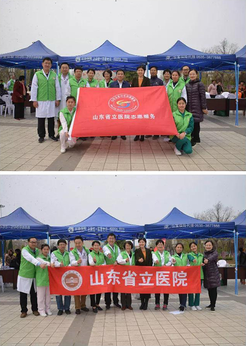 微信图片_20190416092443.jpg 微信图片_20190416092443.jpg