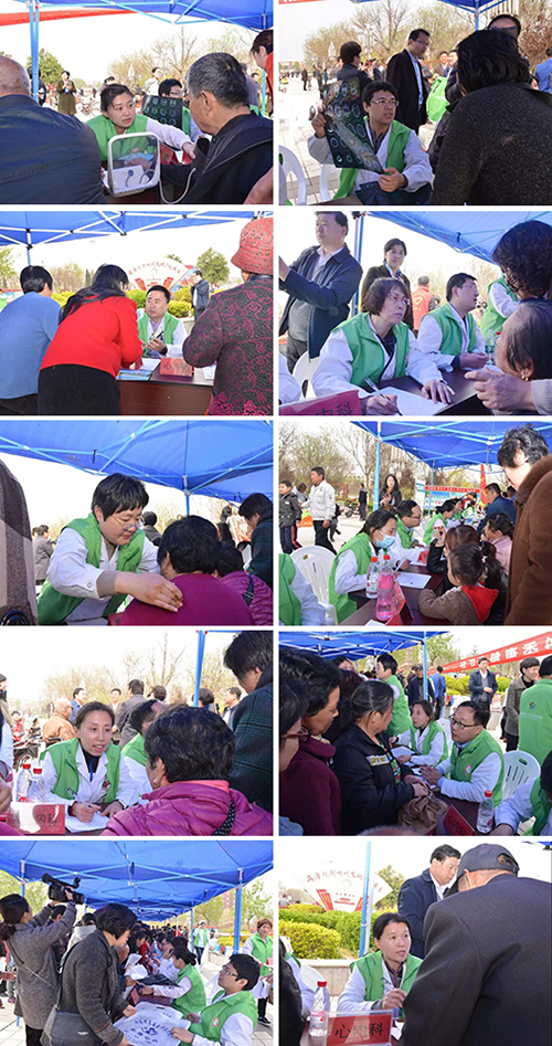 微信图片_20190416092516.jpg 微信图片_20190416092516.jpg