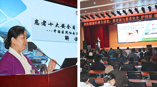 图片18.jpg 图片18.jpg