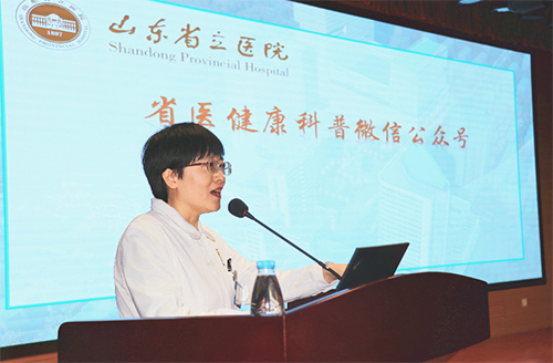 图片21.jpg 图片21.jpg