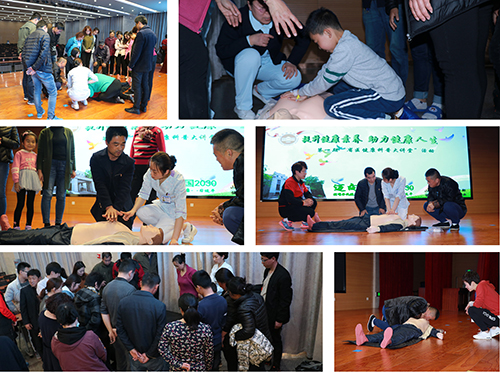 图片23.jpg 图片23.jpg