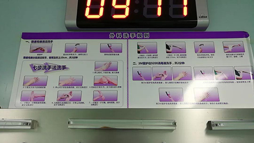 微信图片_20190426100821.jpg 微信图片_20190426100821.jpg