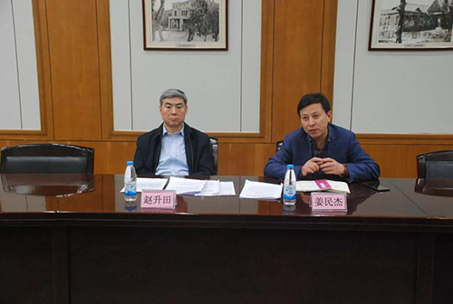 微信图片_20190428092843.jpg 微信图片_20190428092843.jpg