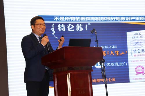 图片3.jpg 图片3.jpg