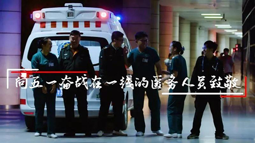 微信图片_20190505144425.jpg 微信图片_20190505144425.jpg