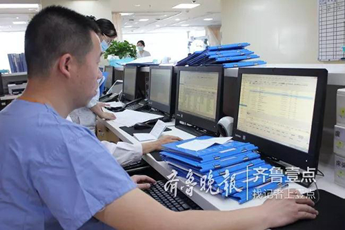 微信图片_20190505145846.jpg 微信图片_20190505145846.jpg