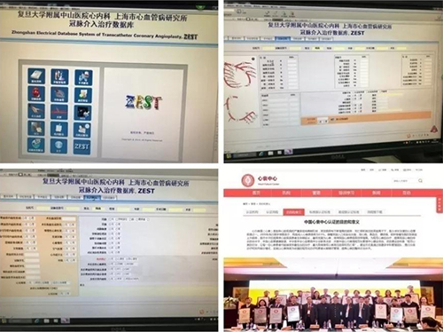 微信图片_20190506113224.jpg 微信图片_20190506113224.jpg