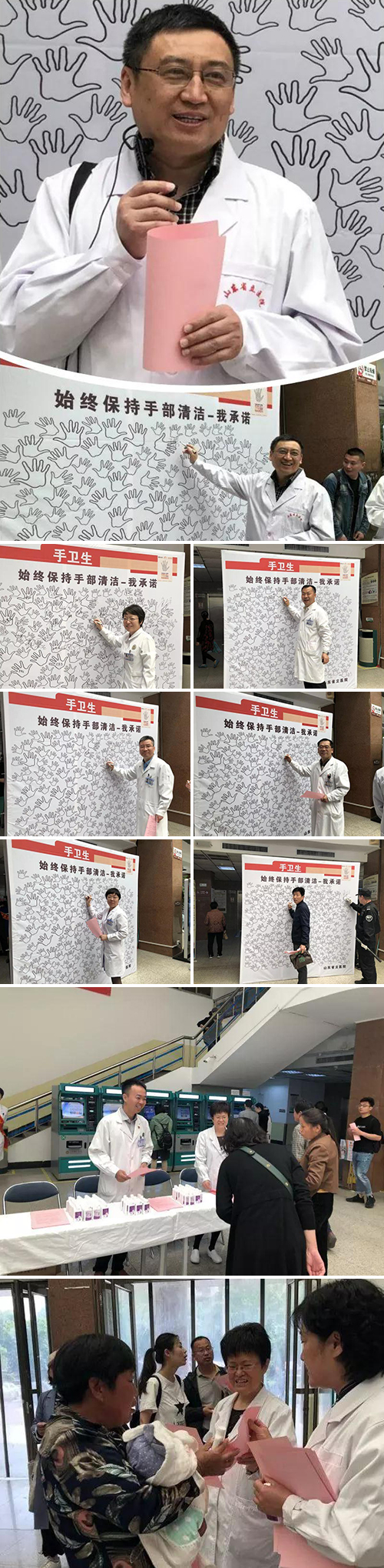 微信图片_20190507091807.jpg 微信图片_20190507091807.jpg