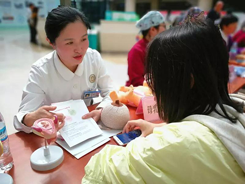 微信图片_20190507093138.jpg 微信图片_20190507093138.jpg