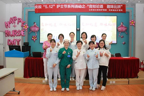 微信图片_20190508101741.jpg 微信图片_20190508101741.jpg