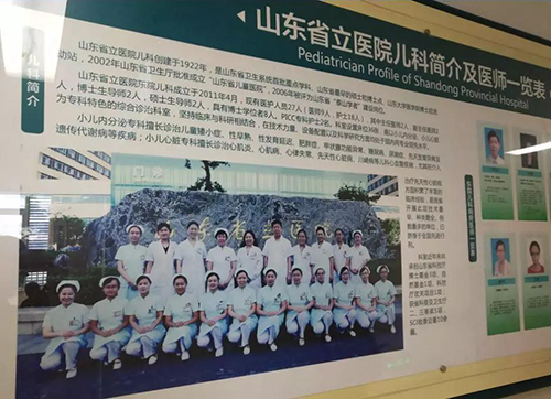 微信图片_20190509162834.jpg 微信图片_20190509162834.jpg