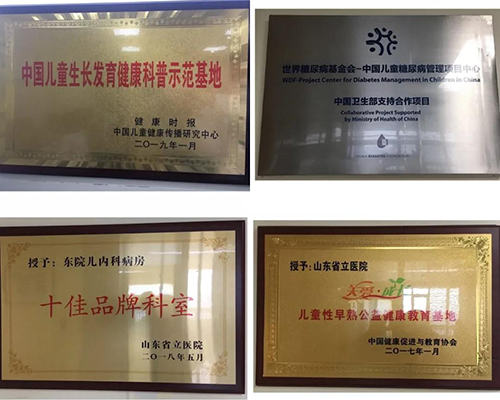 微信图片_20190509162837.jpg 微信图片_20190509162837.jpg