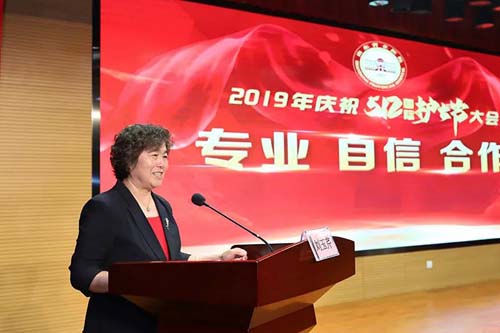 微信图片_20190510092447.jpg 微信图片_20190510092447.jpg