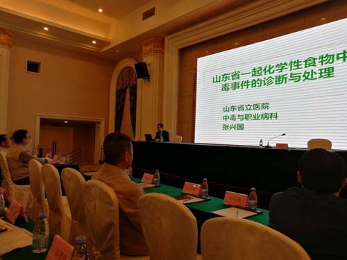 图片3.jpg 图片3.jpg