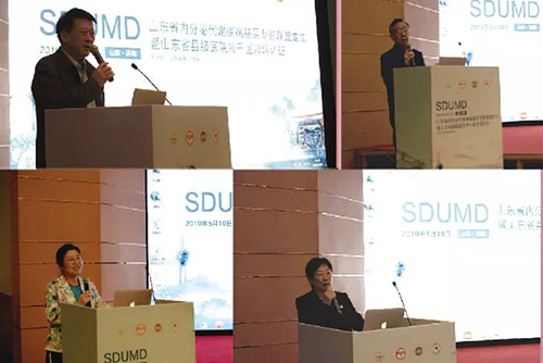 微信图片_20190513092537.jpg 微信图片_20190513092537.jpg