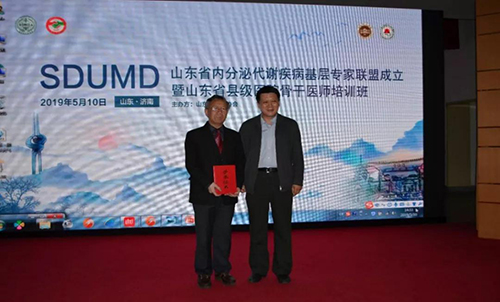 微信图片_20190513092556.jpg 微信图片_20190513092556.jpg