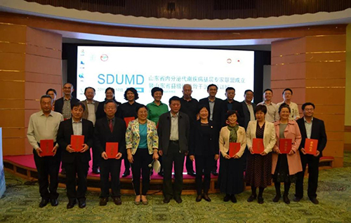 微信图片_20190513092558.jpg 微信图片_20190513092558.jpg