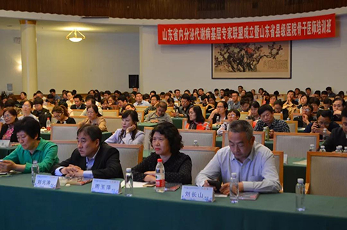 微信图片_20190513092604.jpg 微信图片_20190513092604.jpg