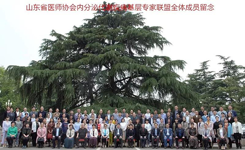 微信图片_20190513092611.jpg 微信图片_20190513092611.jpg