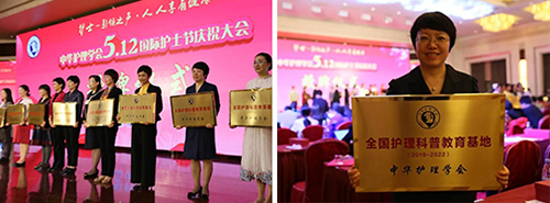 微信图片_20190513094933.jpg 微信图片_20190513094933.jpg