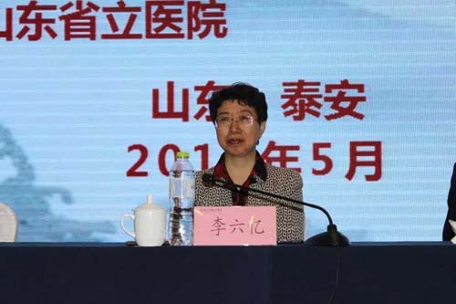 微信图片_20190514101821.jpg 微信图片_20190514101821.jpg