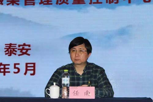 微信图片_20190514101835.jpg 微信图片_20190514101835.jpg