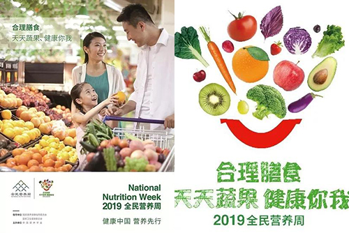 微信图片_20190514102351.jpg 微信图片_20190514102351.jpg