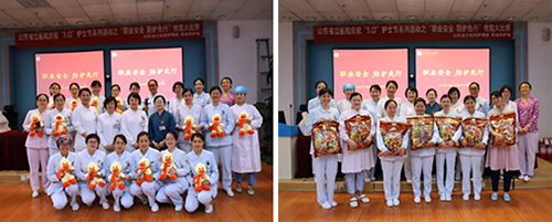 图片18.jpg 图片18.jpg