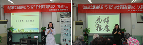 图片8.jpg 图片8.jpg