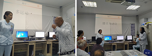 图片29.jpg 图片29.jpg