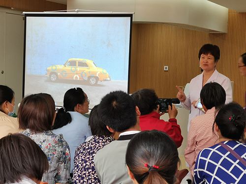 图片40.jpg 图片40.jpg