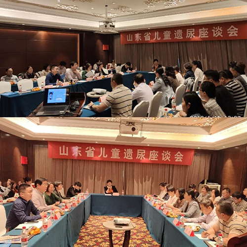 微信图片_20190516101746.jpg