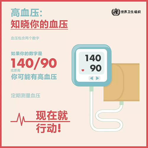 微信图片_20190517153101.jpg 微信图片_20190517153101.jpg