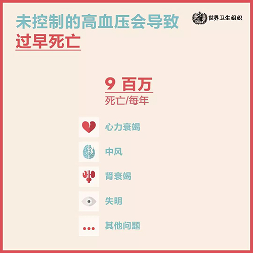 微信图片_20190517153107.jpg 微信图片_20190517153107.jpg