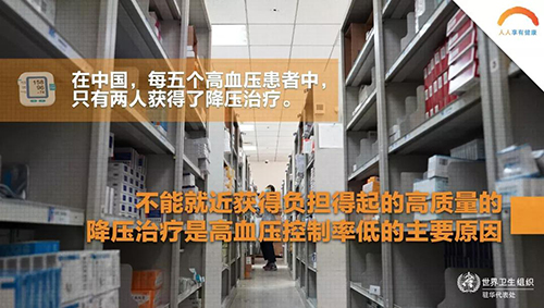 微信图片_20190517153113.jpg 微信图片_20190517153113.jpg