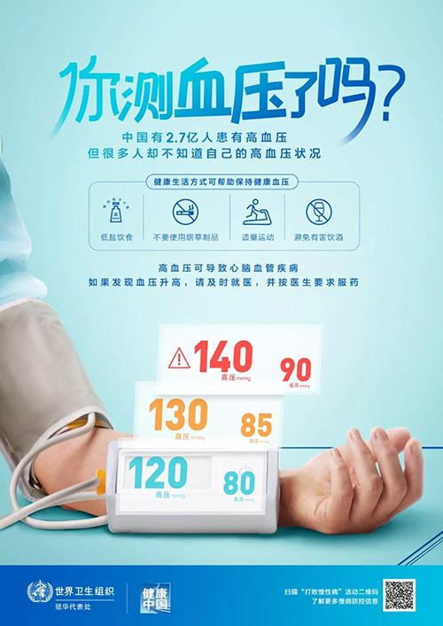 微信图片_20190517153118.jpg 微信图片_20190517153118.jpg