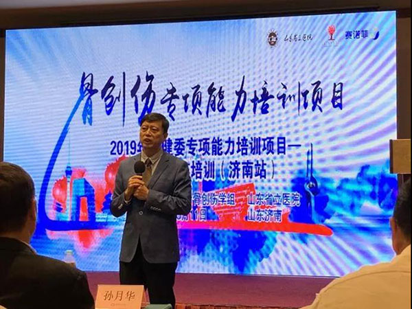 微信图片_20190518164235.jpg 微信图片_20190518164235.jpg