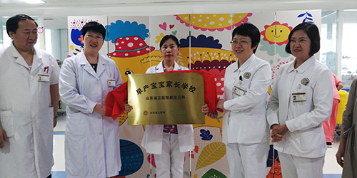 微信图片_20190521112057.jpg 微信图片_20190521112057.jpg