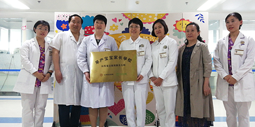 微信图片_20190521112113.jpg 微信图片_20190521112113.jpg