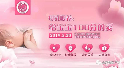 微信图片_20190521141126.jpg 微信图片_20190521141126.jpg